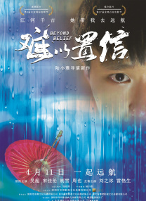 因为你是个女人