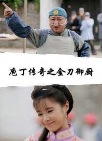 www.爱爱.com