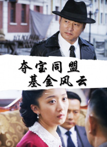 马蒂和达达的名画之旅