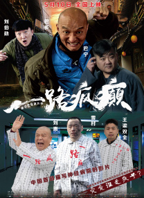 国产最新av