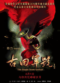 伊人久久艹