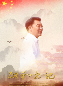 打屁屁怎么才羞耻呢