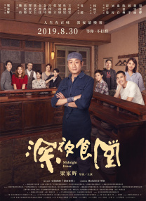 美女被免费网站视频九色