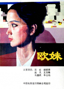 原神打屁股|vk