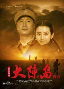 skixix中国人