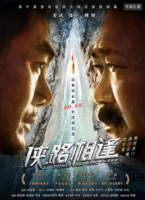 国产l精品国产亚洲区在线观看