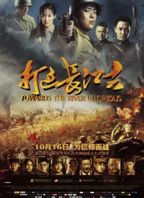无颜之月动漫第一季全集