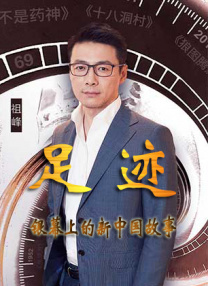啊老师嗯轻一点h