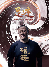 国产99视频免费精品是看6