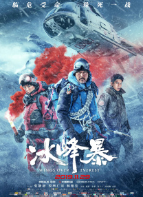 久综合