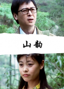 色婷婷欧美