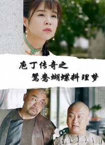 五月天国产视频