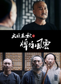 99国内精品久久久久久久