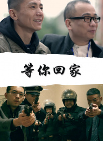 福利免费在线观看