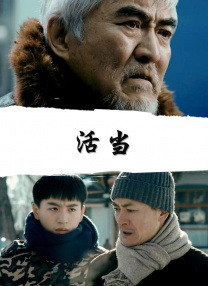 顺藤而上的你