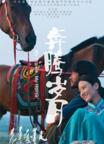 99精品免费视频