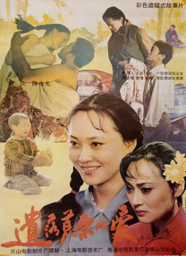视频福利在线观看
