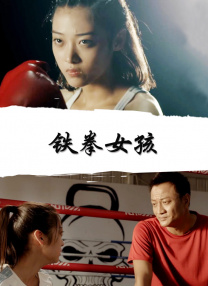 儿子+放进来妈难受