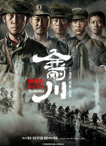 寺庙双乳高耸嗯啊h在线视频