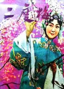丁香五月好婷婷深深爱