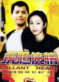 99er热久久精品中文字幕