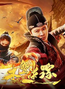 亚洲国产成人精品久久