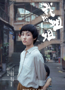 99伊人网