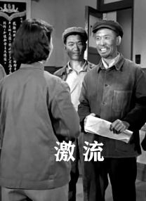 欧美日韩亚洲国产一区二区三区