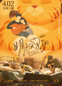 国产成人午夜福在线观看