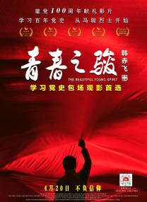 色友天堂
