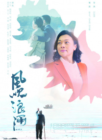 亡者的统治测评
