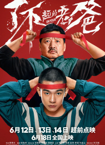 亚洲乱码av一区二区三区