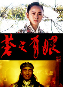 在线观看91