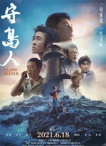香蕉99国内自产自拍视频