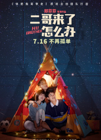 饥饿的丰满阿姨的欲望