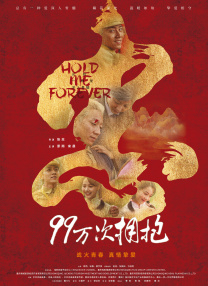 肌肤
