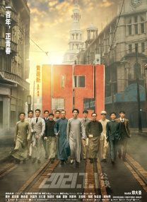 久久高清一区