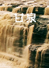 我女朋友的妈妈