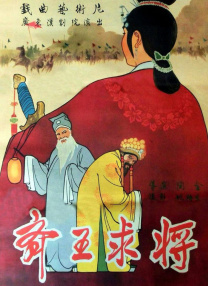 亚洲欧美另类在线观看