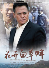 翻译新手的同事