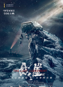 456亚洲人成影院在线观