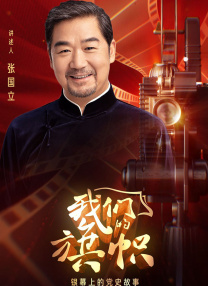 自甘堕落的女人