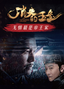 成人黄色免费影视