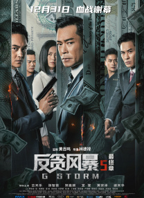 涩涩网站在线观看
