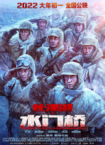 国产一区二区不卡
