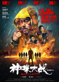 扒开臀缝惩罚臀眼bl