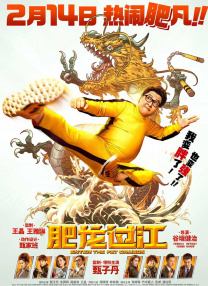 青青热久免费精品视频在线观看