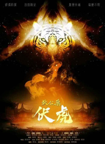 波多野结衣av在线播放