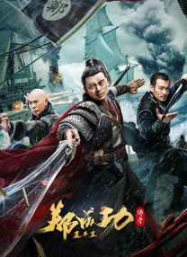 超碰99在线