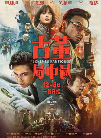 91爱爱精品